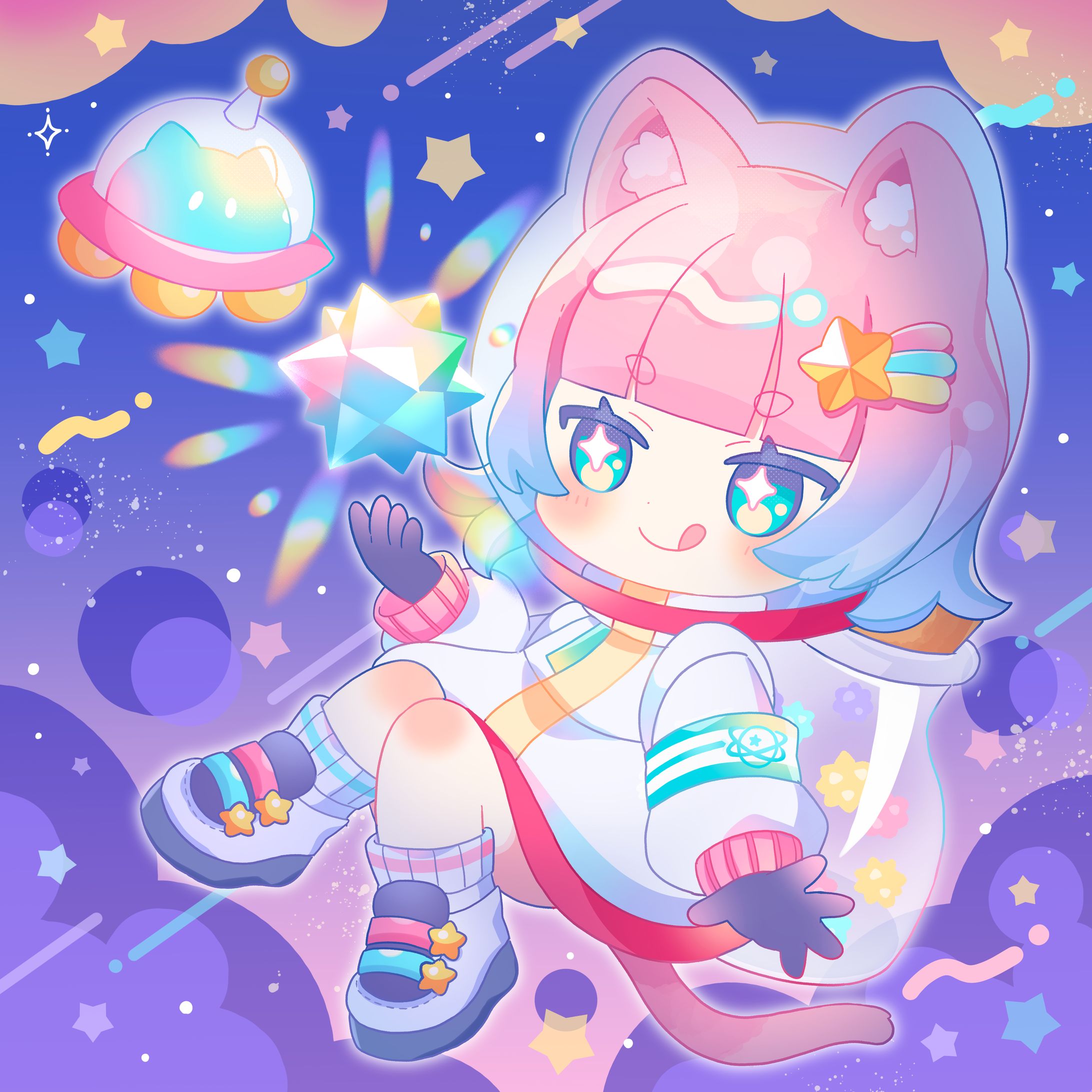 【創作】宇宙に煌めく甘い星【コンテスト受賞作品】-1