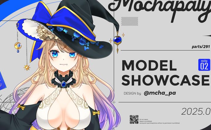 【Model】青薔薇の魔女