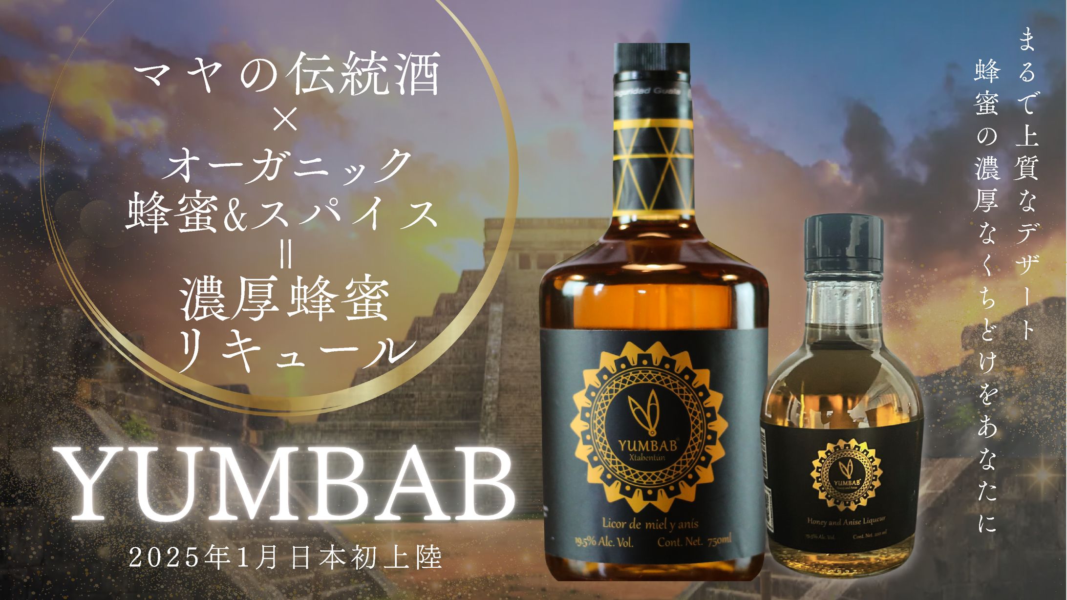 ［ポートフォリオ］クラウドファンディング用サムネイル02-1