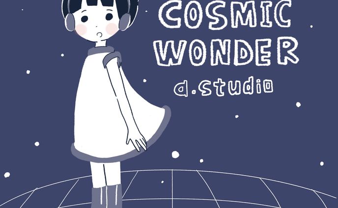 COSMIC WONDER