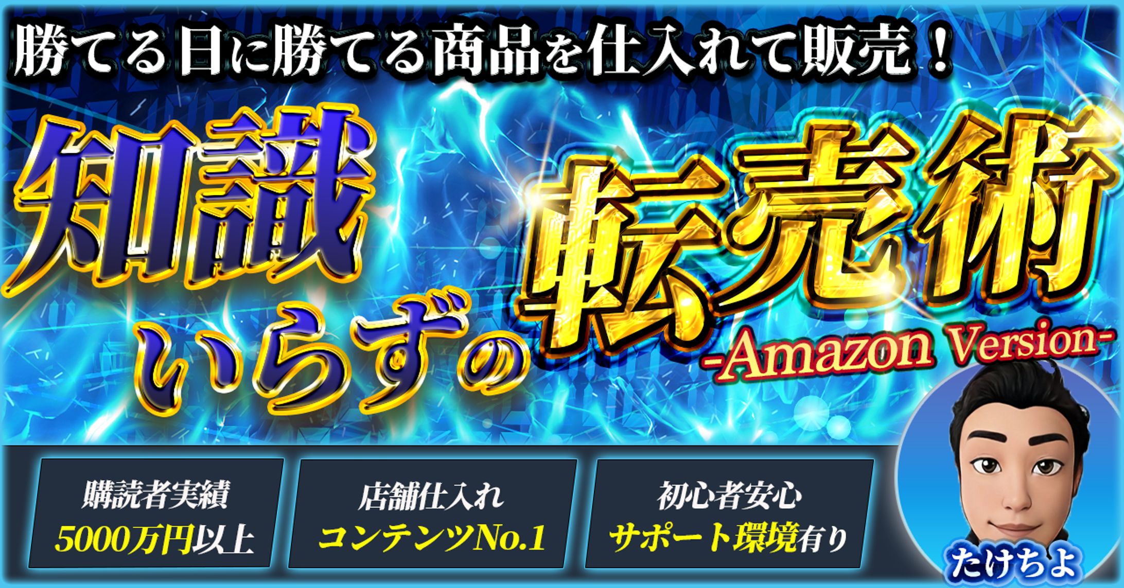 tipsサムネイル-1