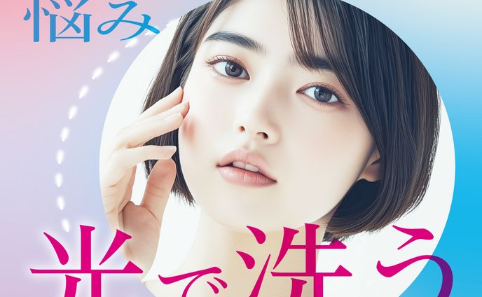 美容系、アーティスト楽曲