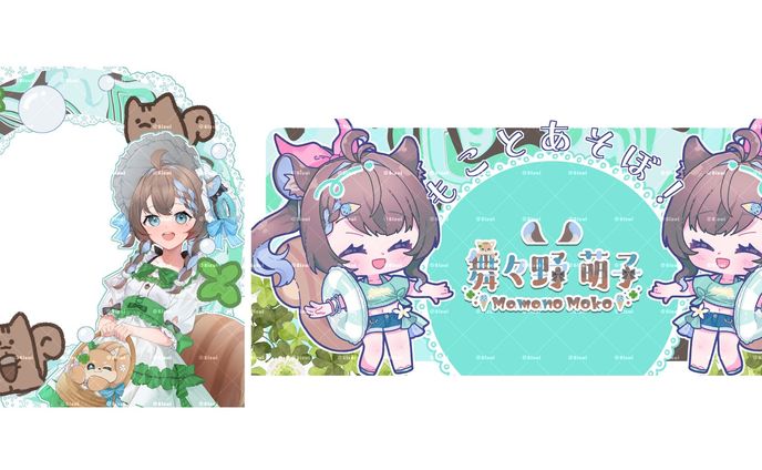 アイコンリング、ヘッダー