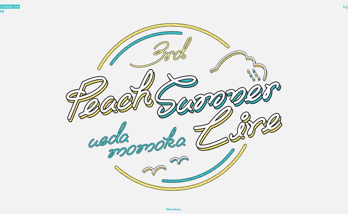 3rd Peach Summer Live - ロゴ