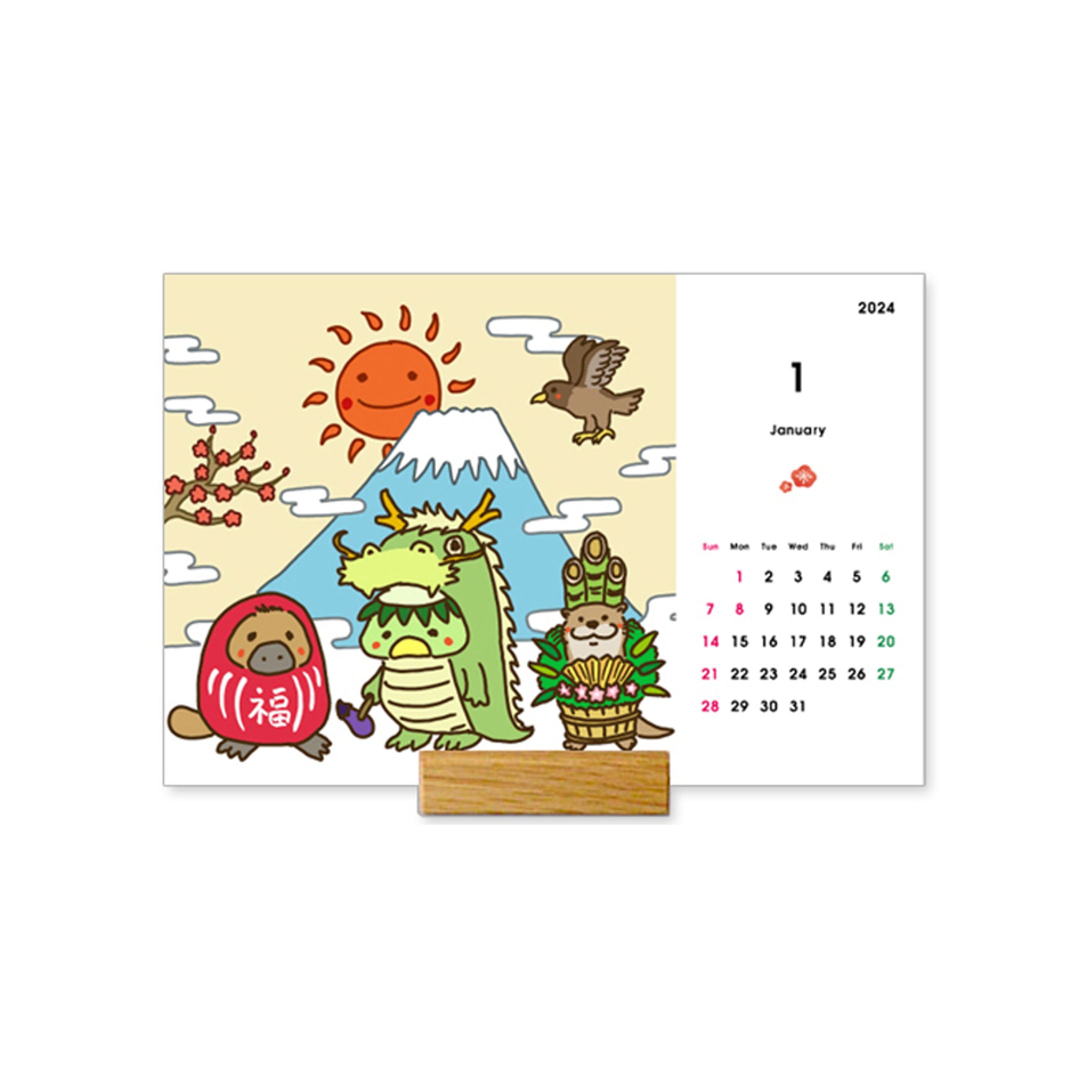 [イラスト]2024年オリジナルカレンダー-1