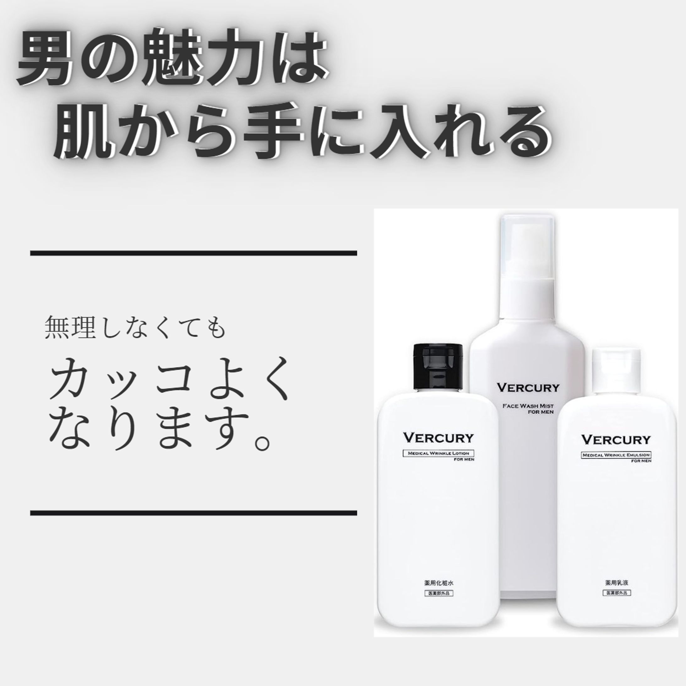 インスタグラム運用　投稿画像制作-1