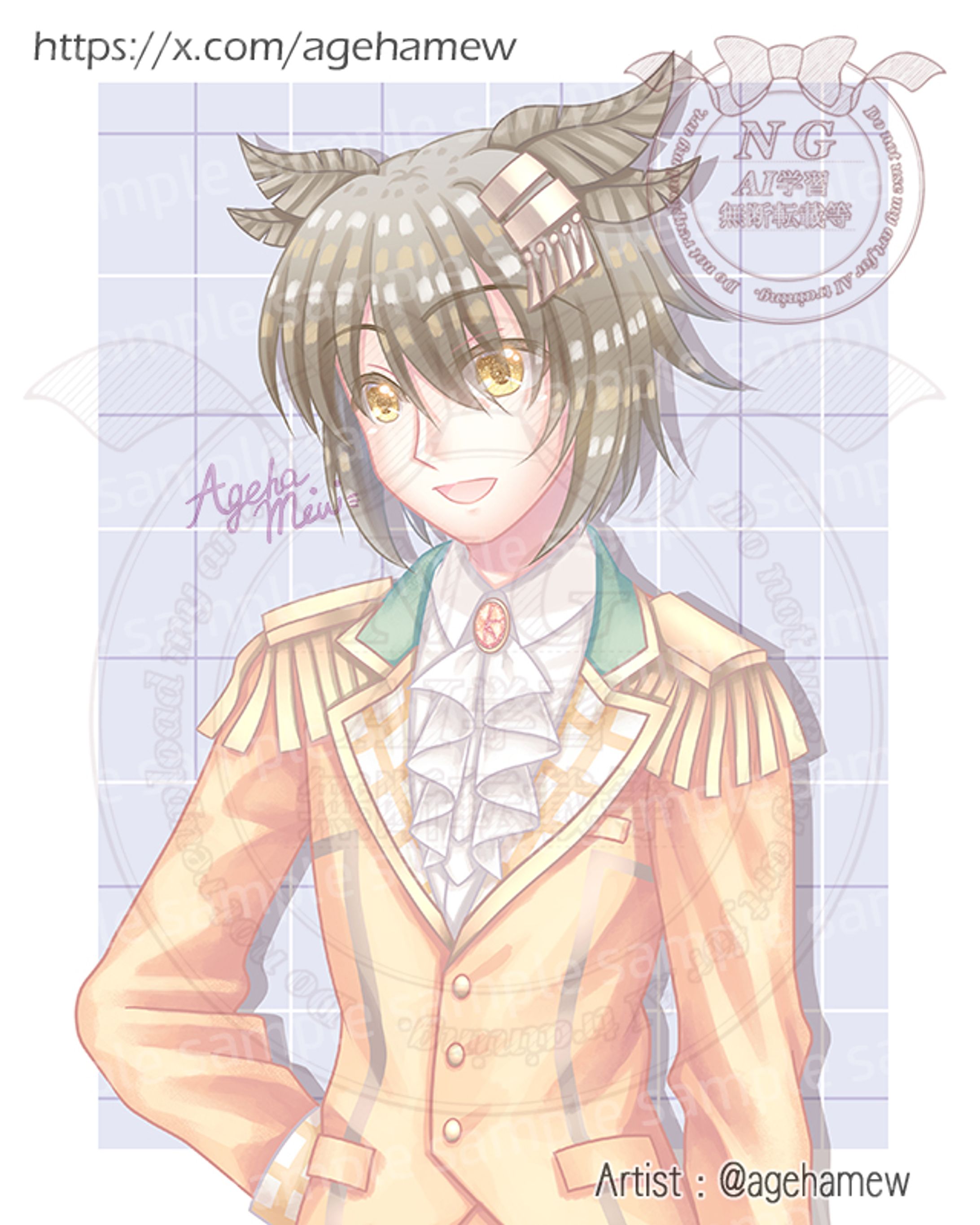 依頼絵-1