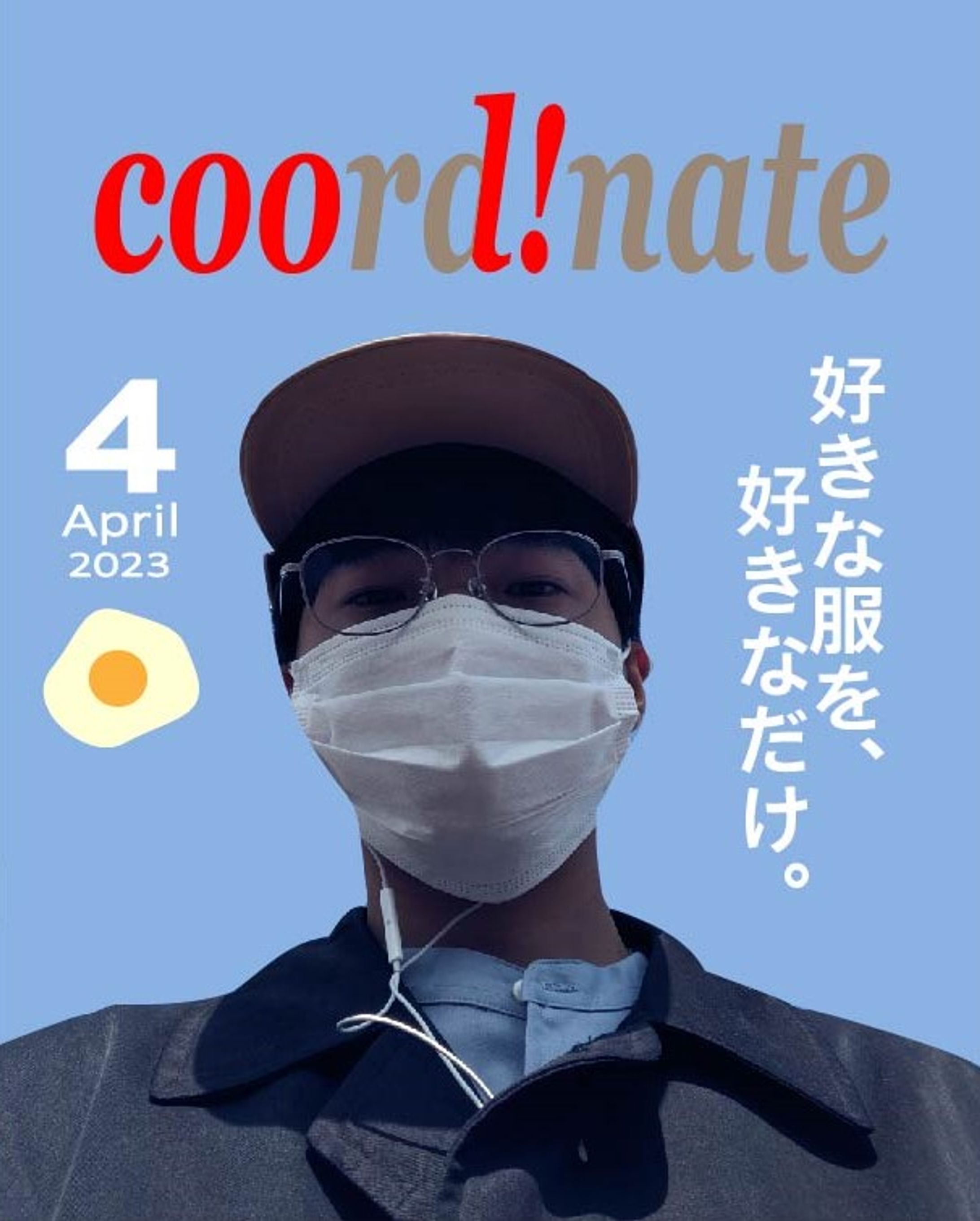 coord!nate-1