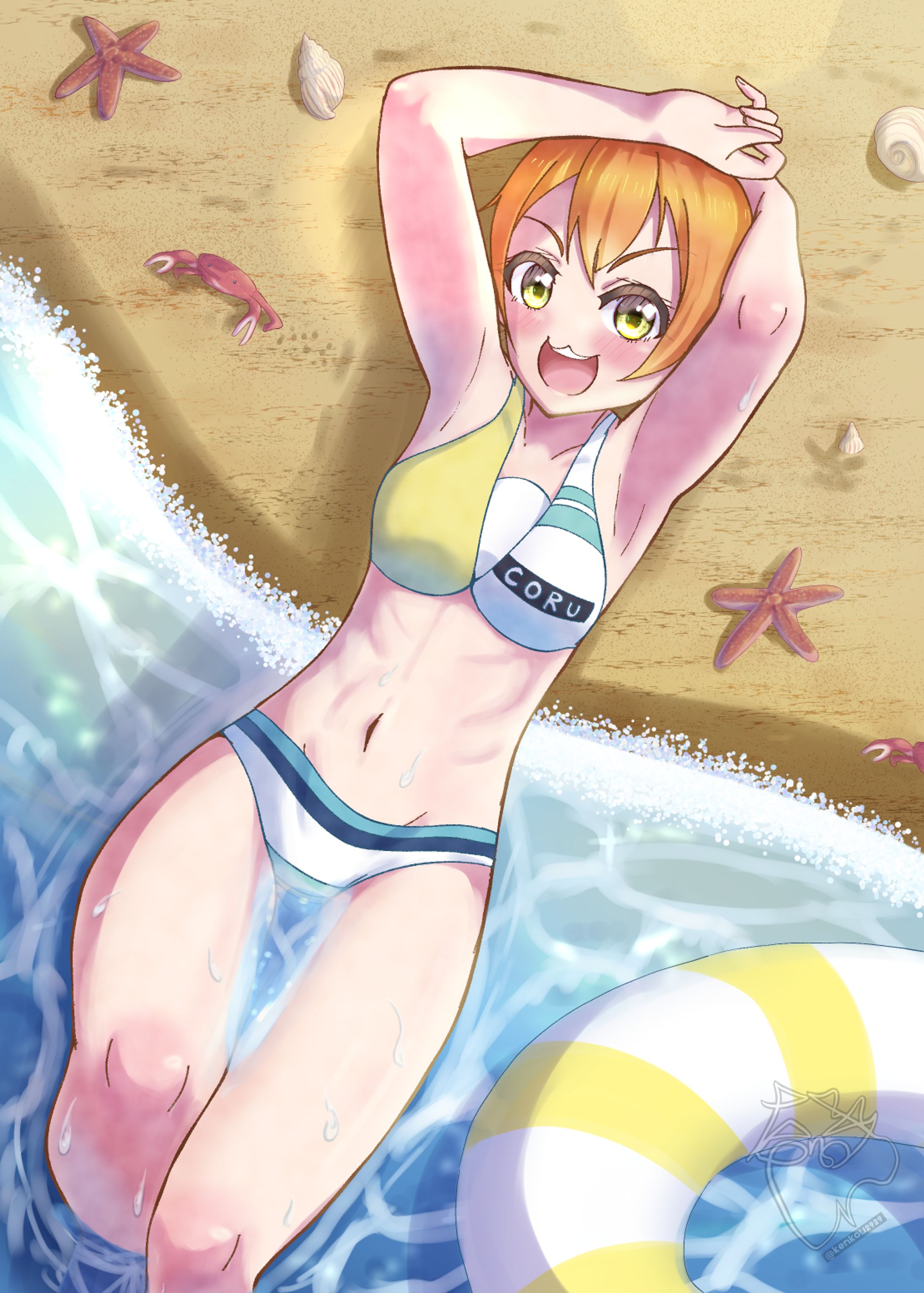  セクシー凛ちゃん-1