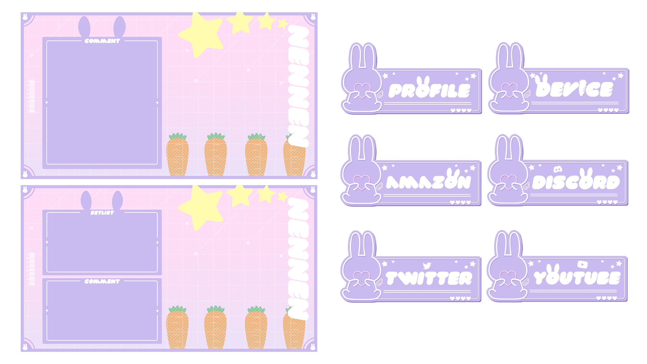 念には念男(nennen) / Twitch配信素材-1