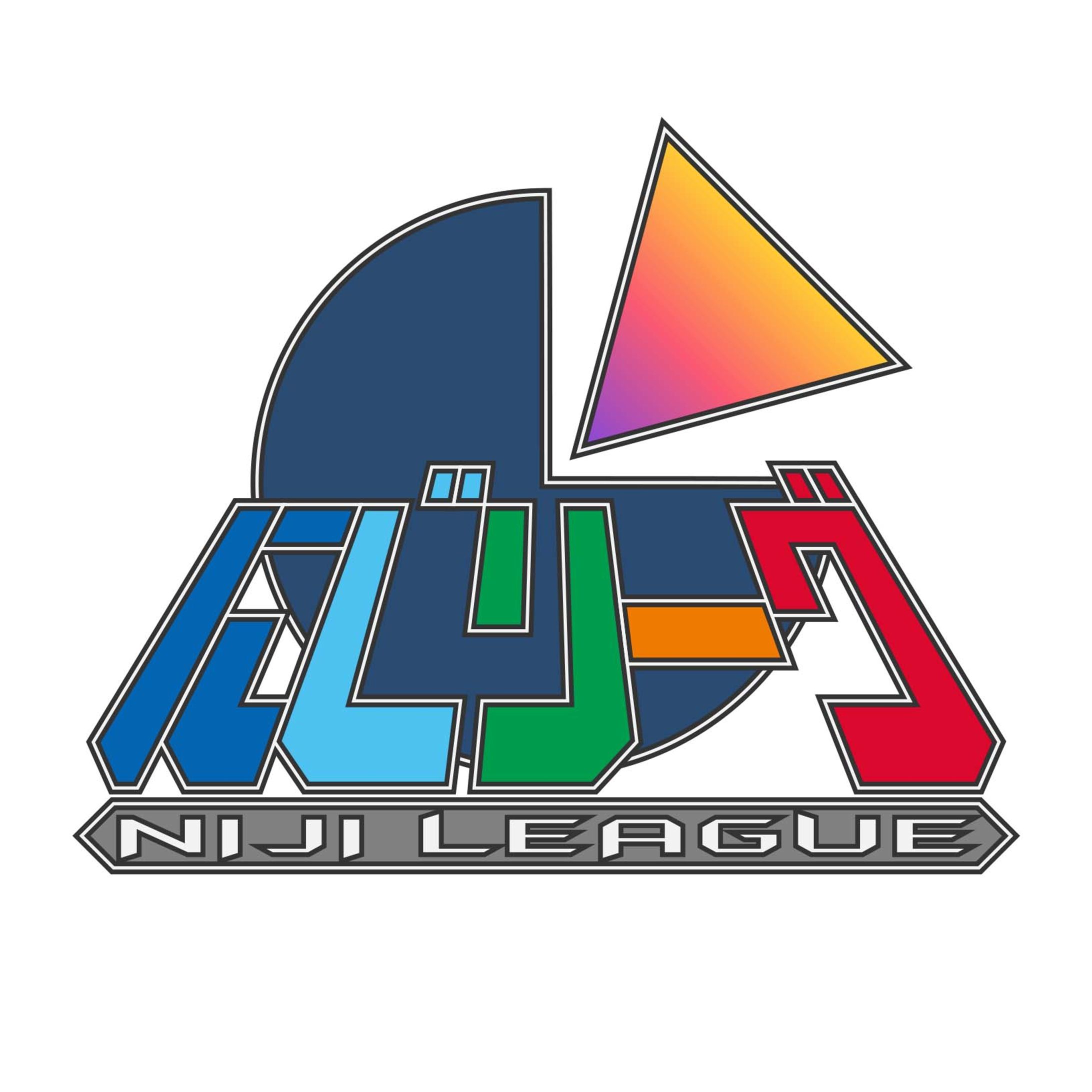 にじリーグ-1