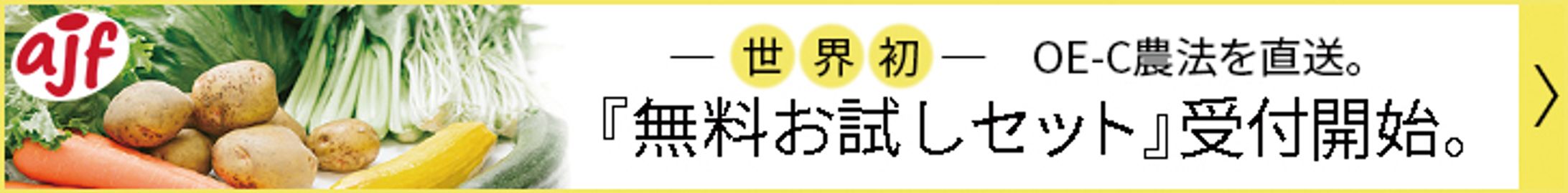 【バナー】リーダーボード-1