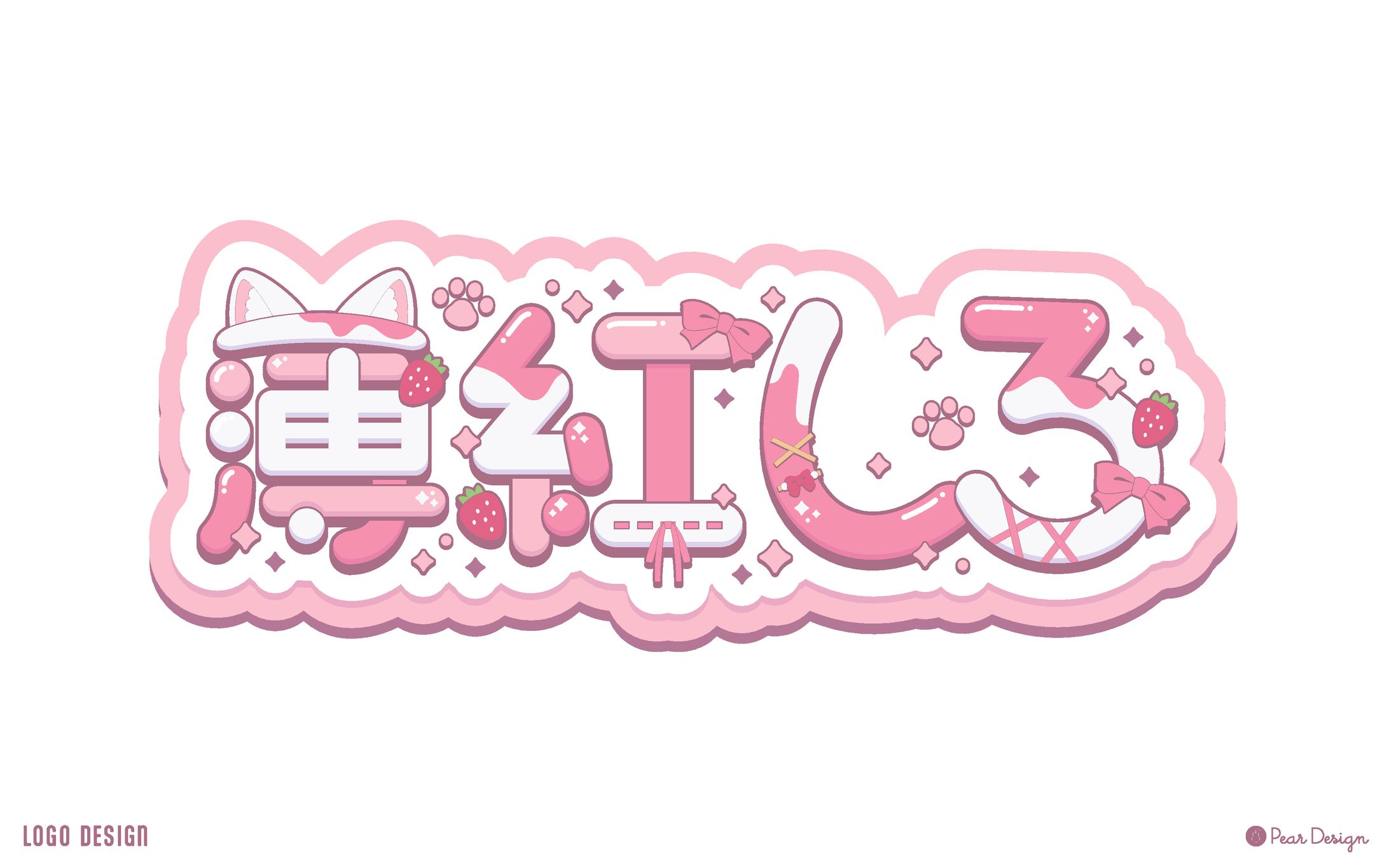 薄紅しろ様-1
