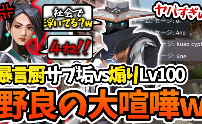 動画サムネ1 ( 笑咲ゆぺ )