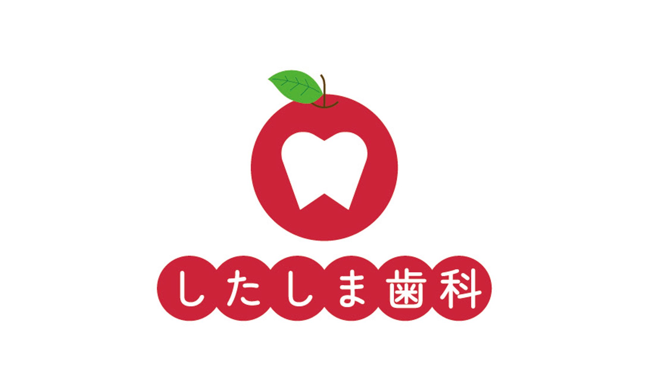 ロゴ：小児歯科-1