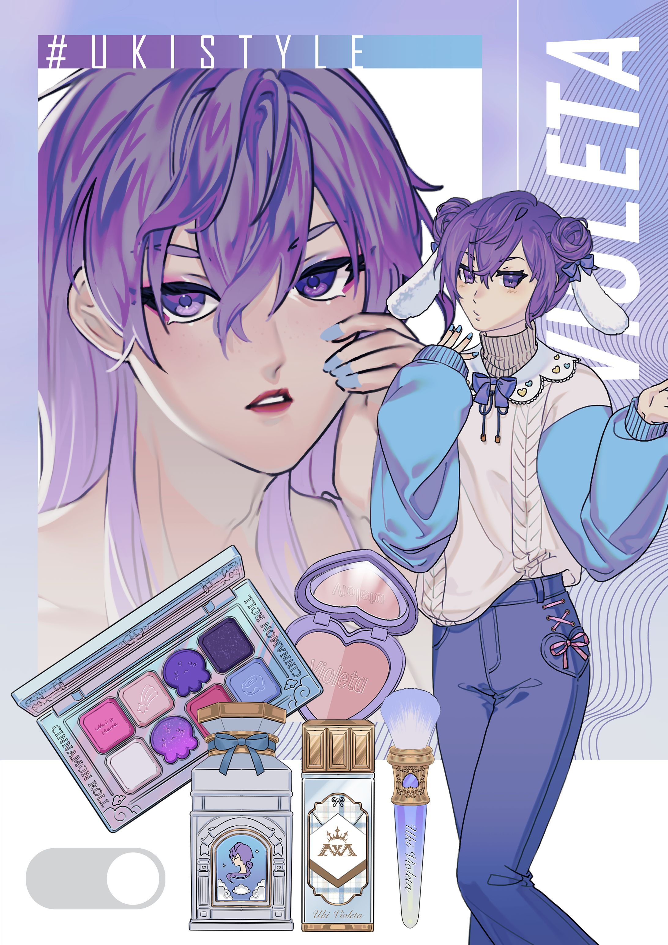 uki style-1