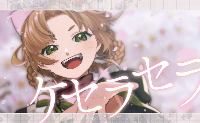 イラスト・動画製作