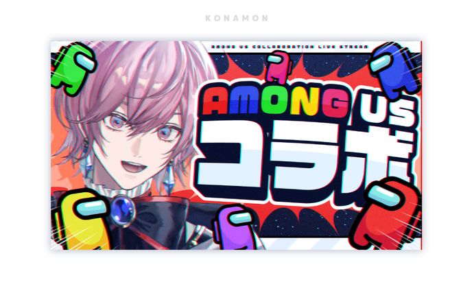 マイトカロイさんサムネイル