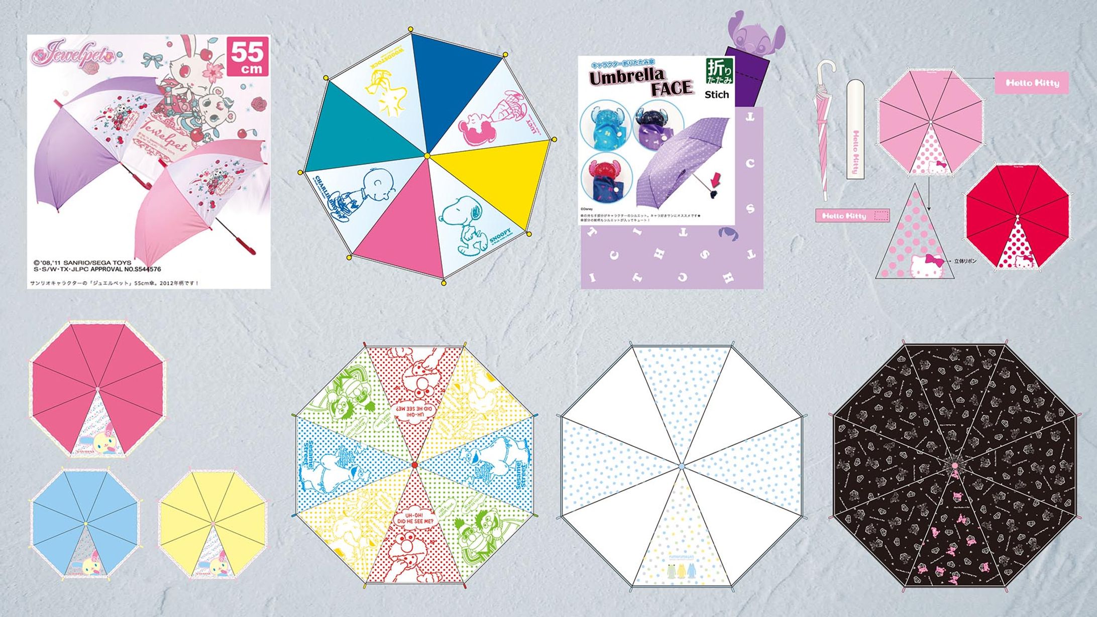 レイングッズ,エプロンなど-1