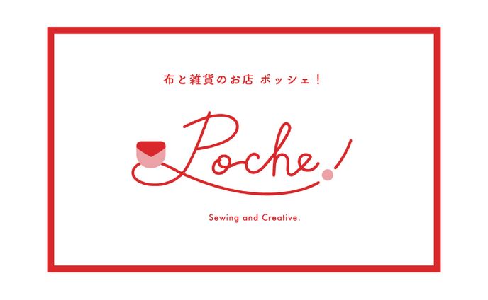 ロゴデザイン
