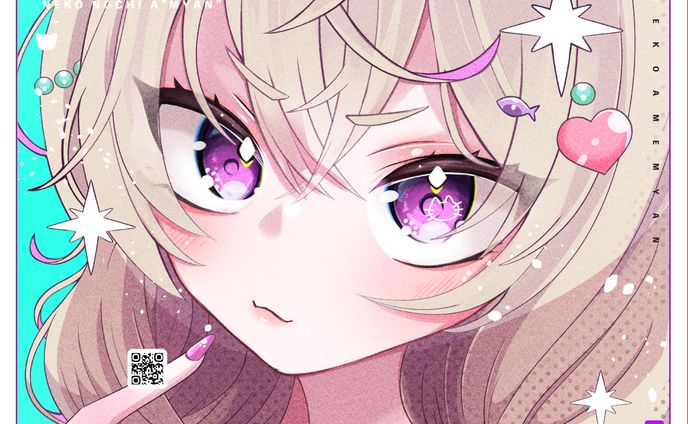 オリジナルキャラクター、秋音ふみゃまる