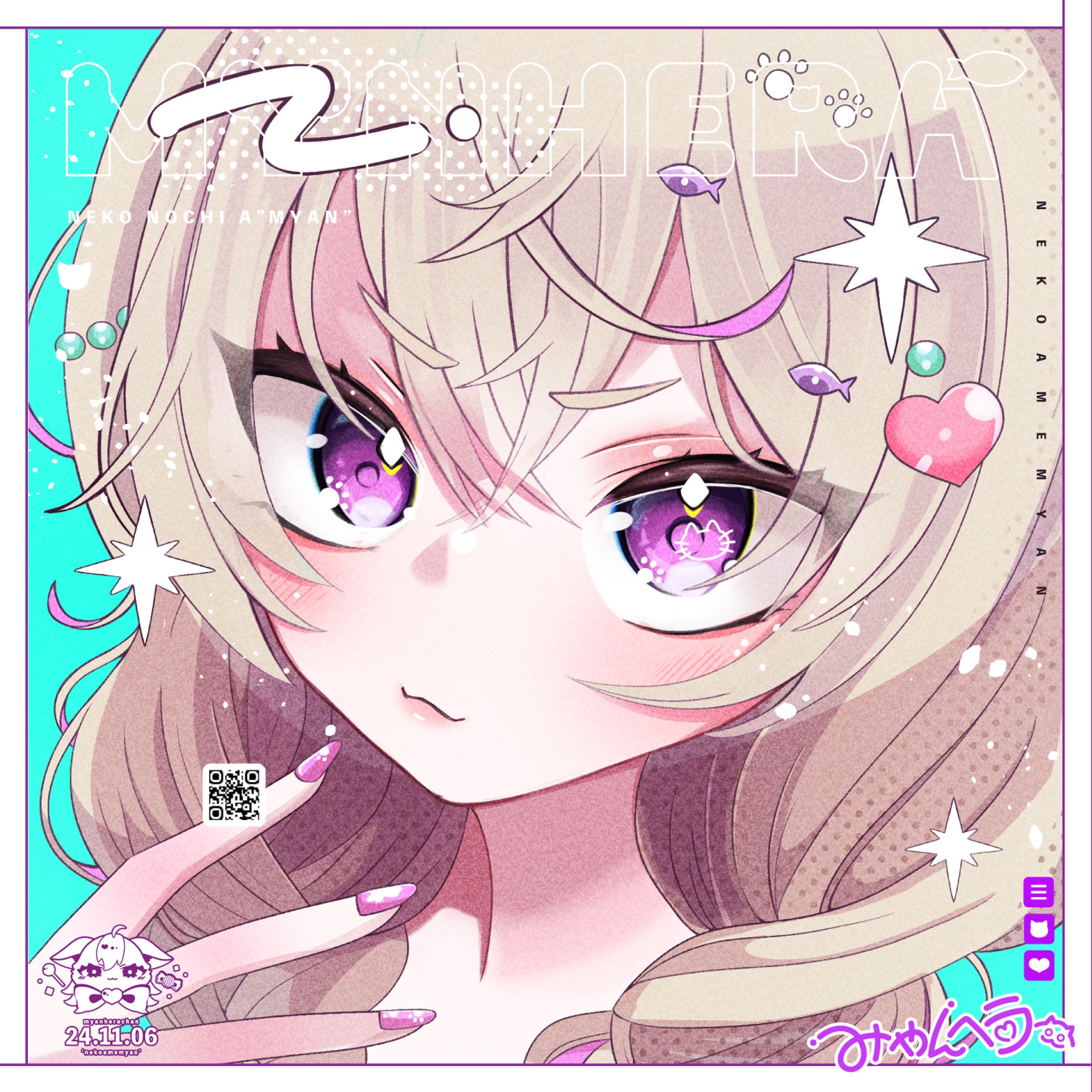 自主制作イラスト/オリジナルキャラクター「猫飴みゃん」-1