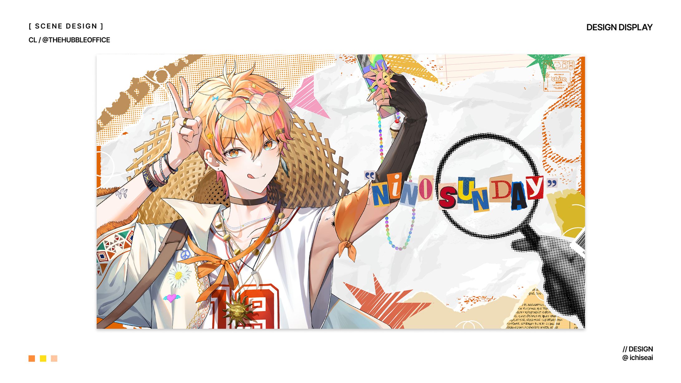 Scene / The Hubble Office (2025)-1