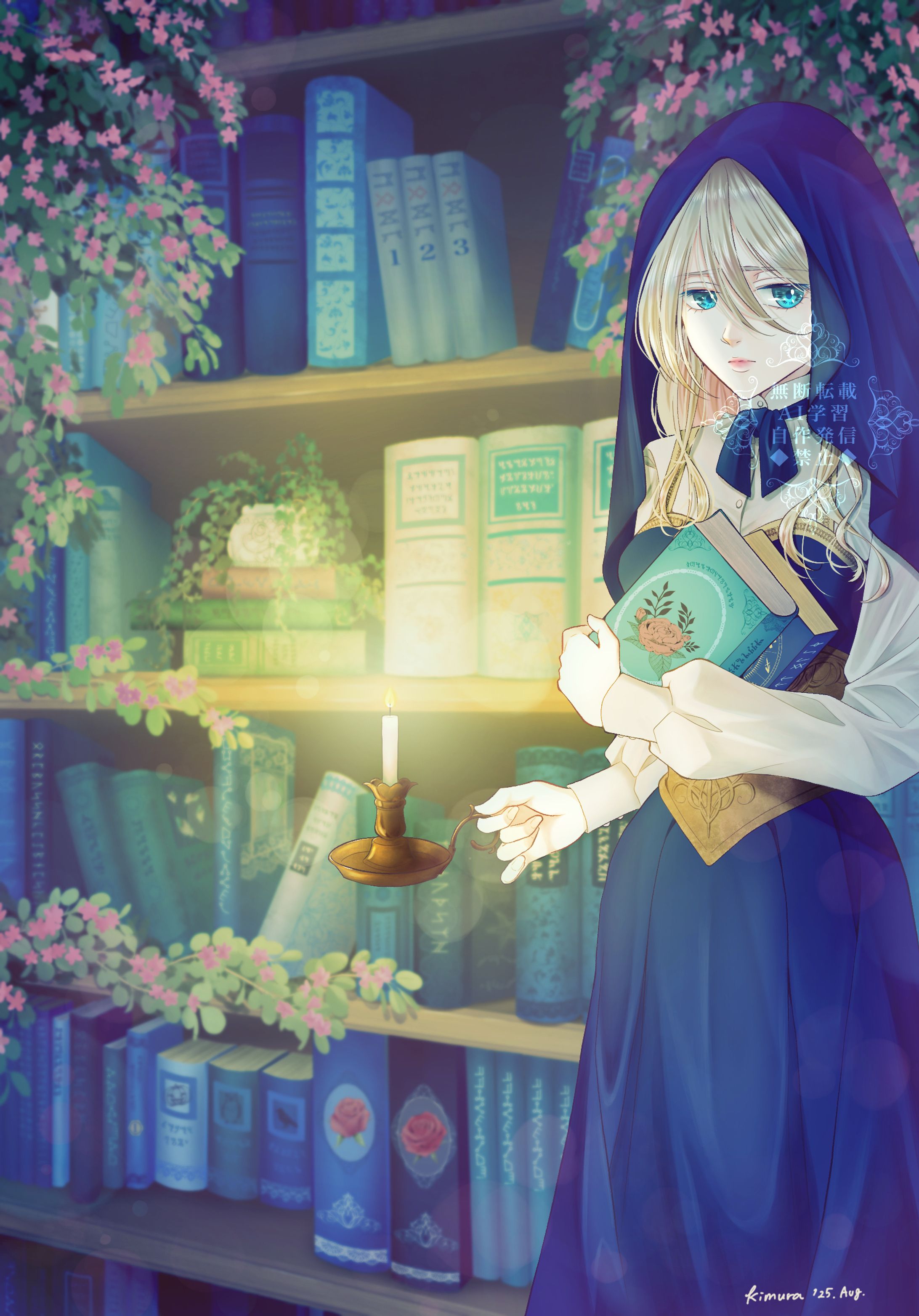 地下書斎-1