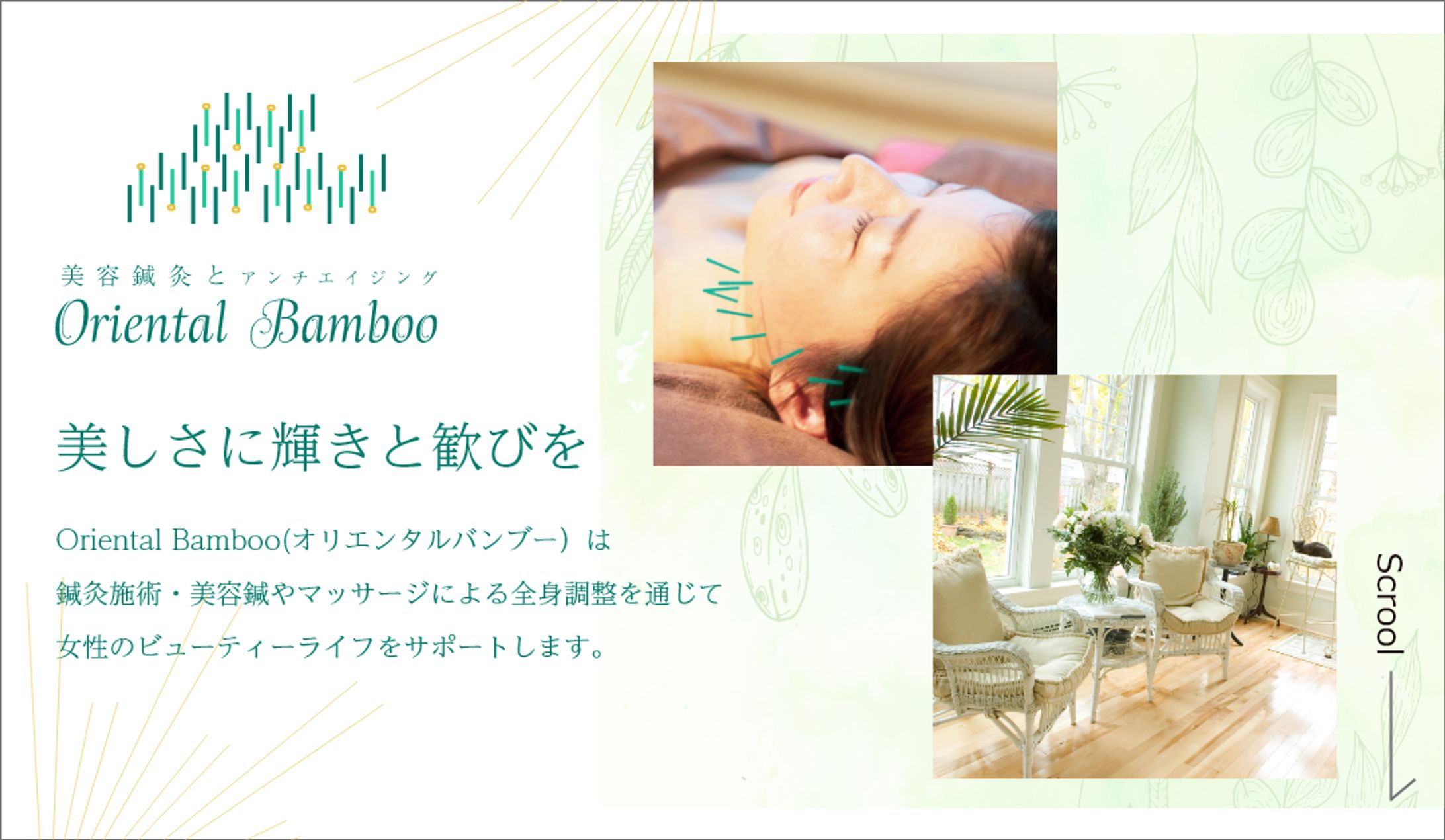 Oriental Bamboo-1
