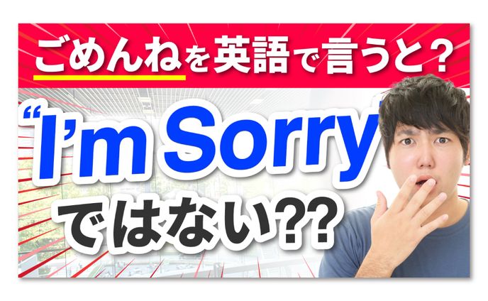 教育系サムネ