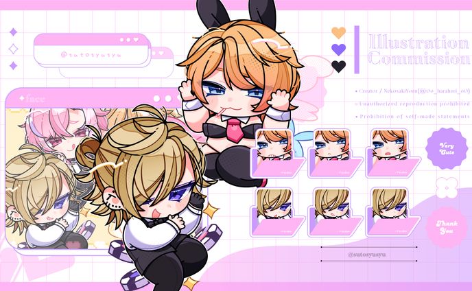 ✦デフォルメイラスト / ストロベリィシュシュ様