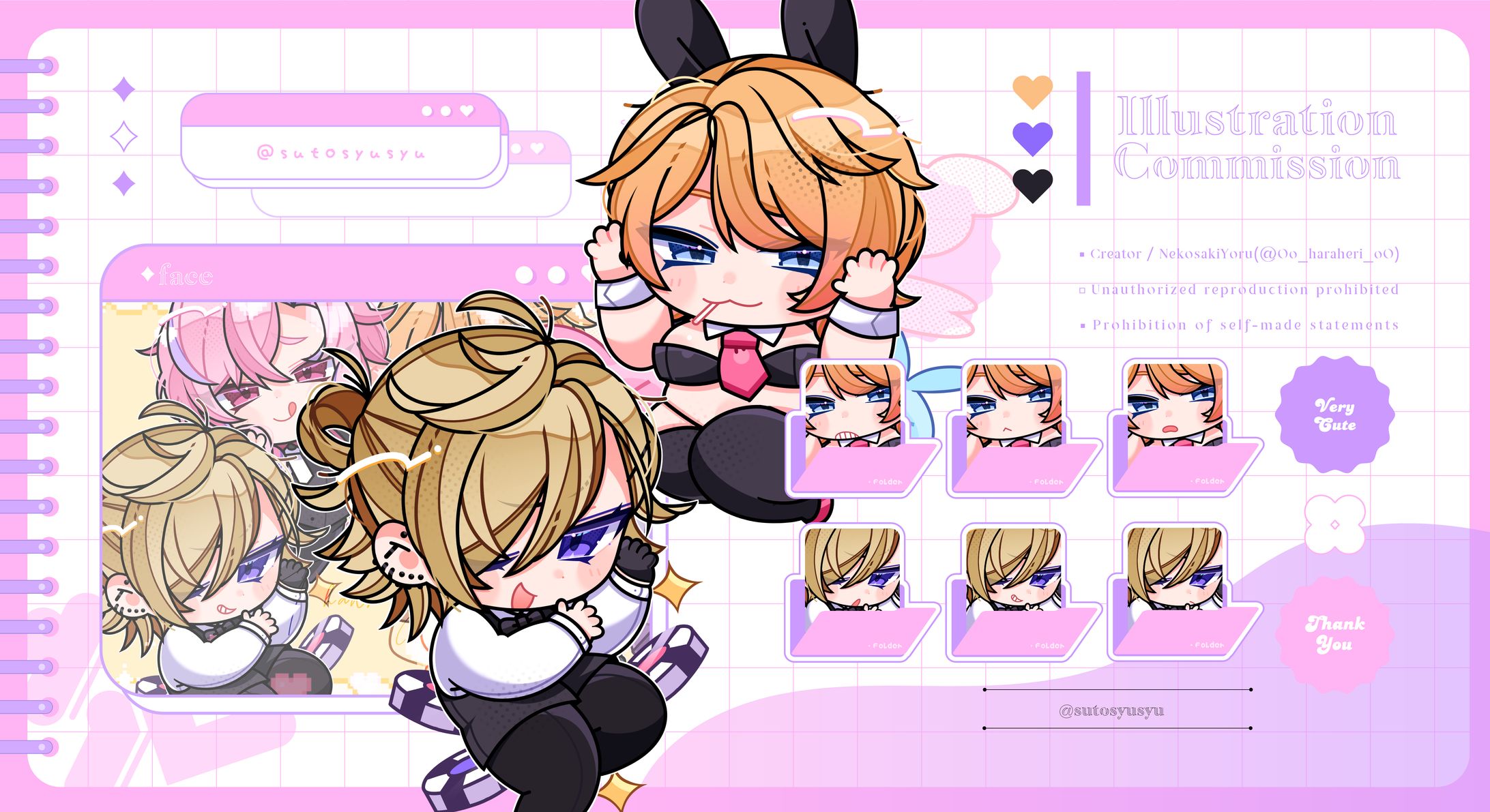 ✦デフォルメイラスト / ストロベリィシュシュ様-1