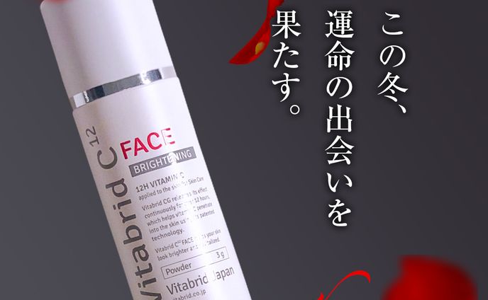 SNS広告　バチェラー風