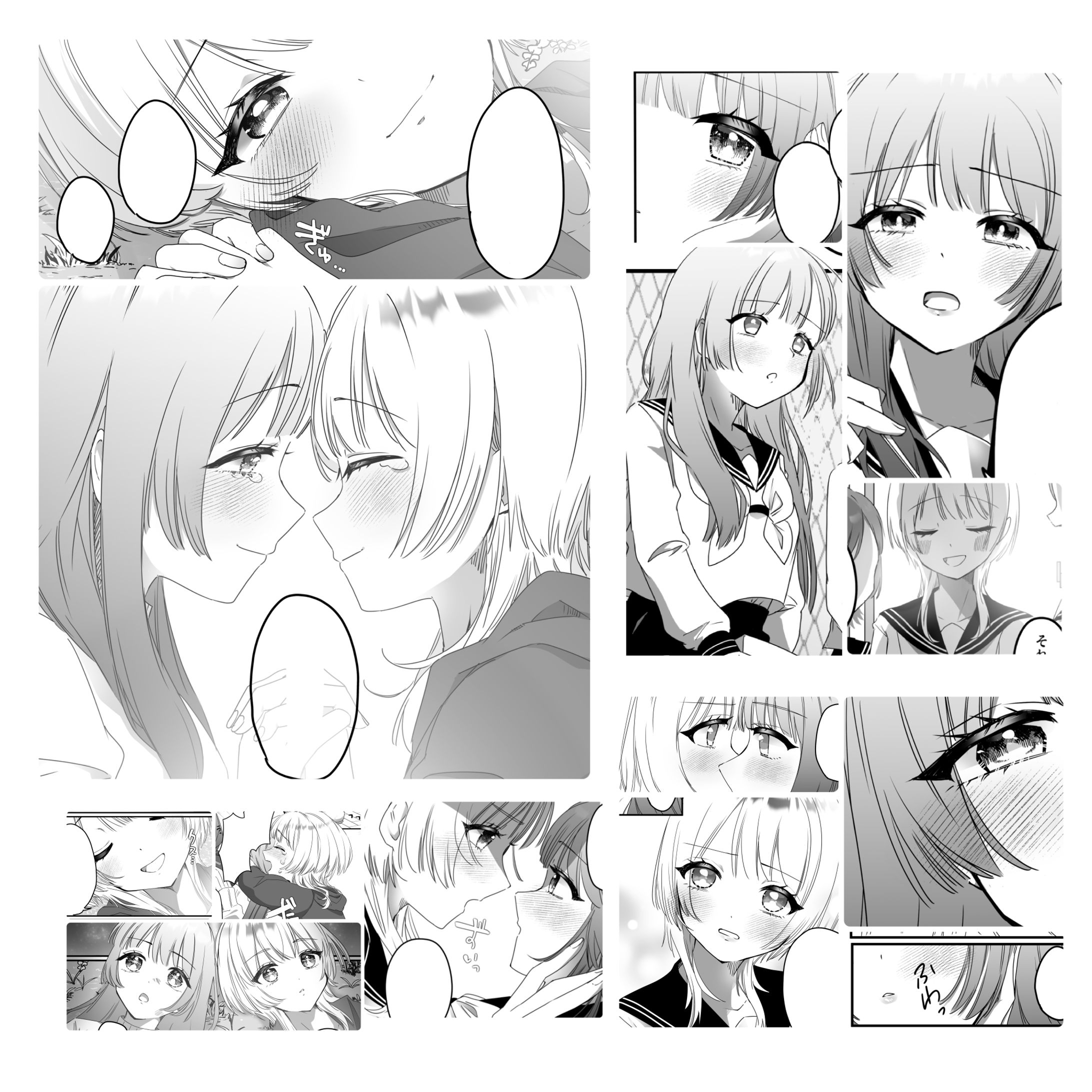 【ご依頼】モノクロ百合漫画-1
