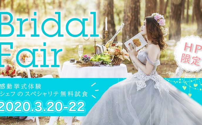 sample / バナー（イベント）