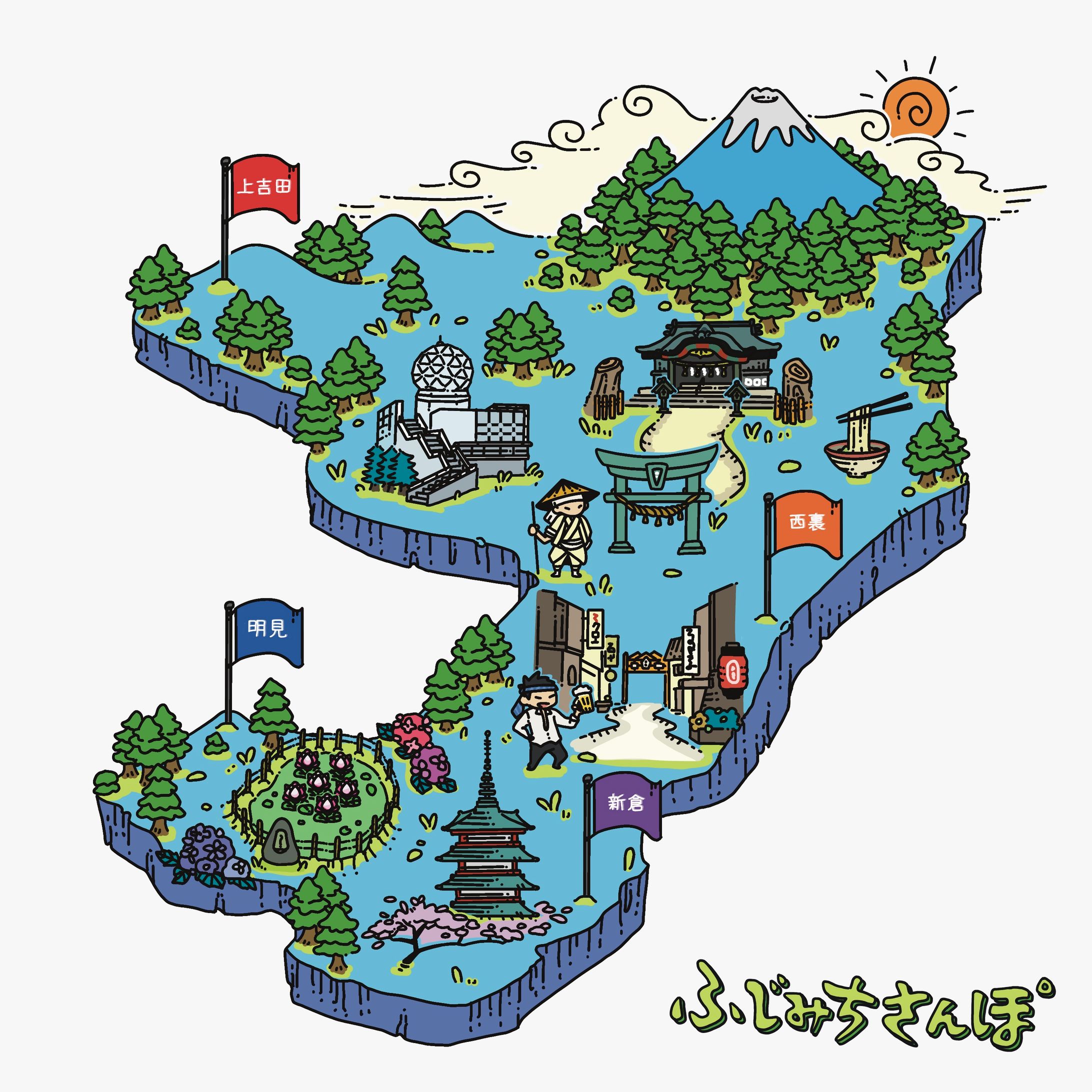 【依頼物】ふじみちさんぽ（MAP）-1