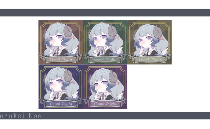 【おやすみV素材】フリー素材