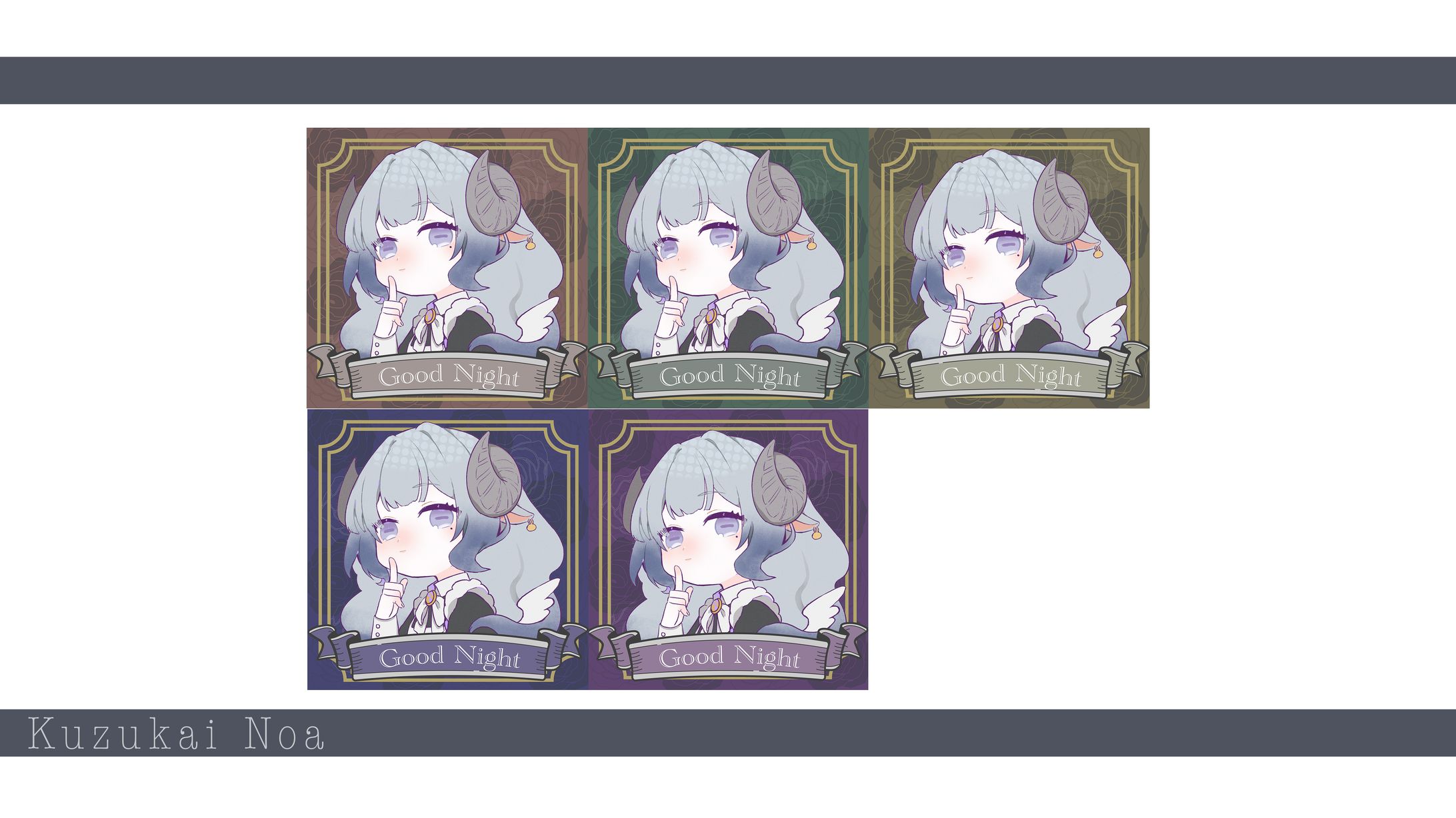 【おやすみV素材】フリー素材-1