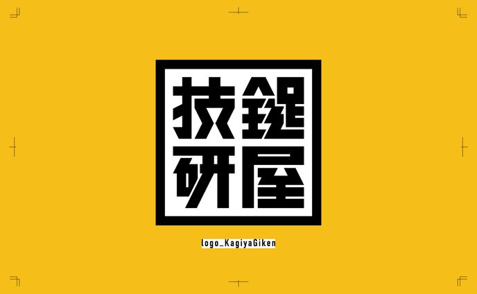 グラフィックデザイナー、cd