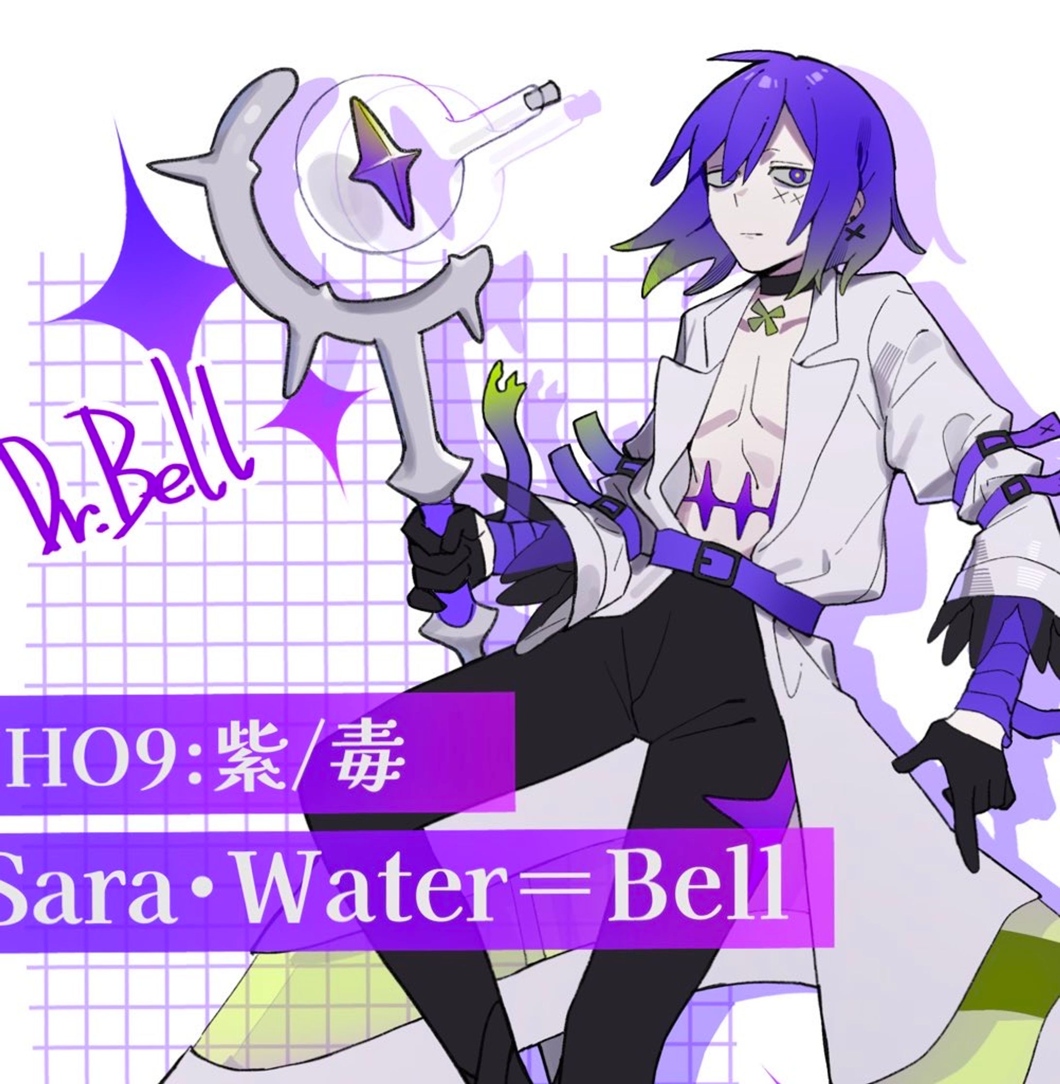 キャラクターデザイン【TRPG】-1