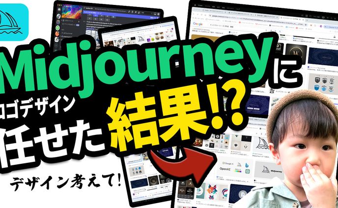 How to系サンプル
