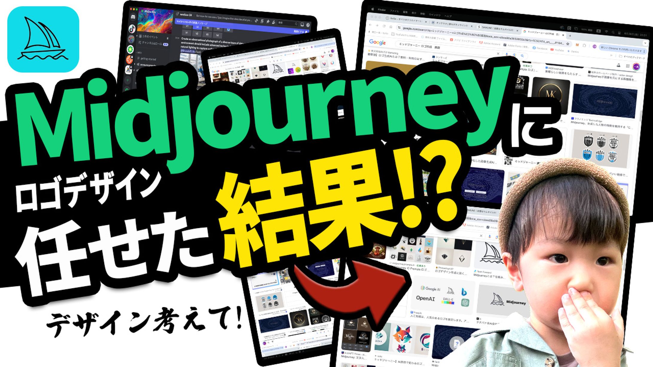 How to系サンプル-1