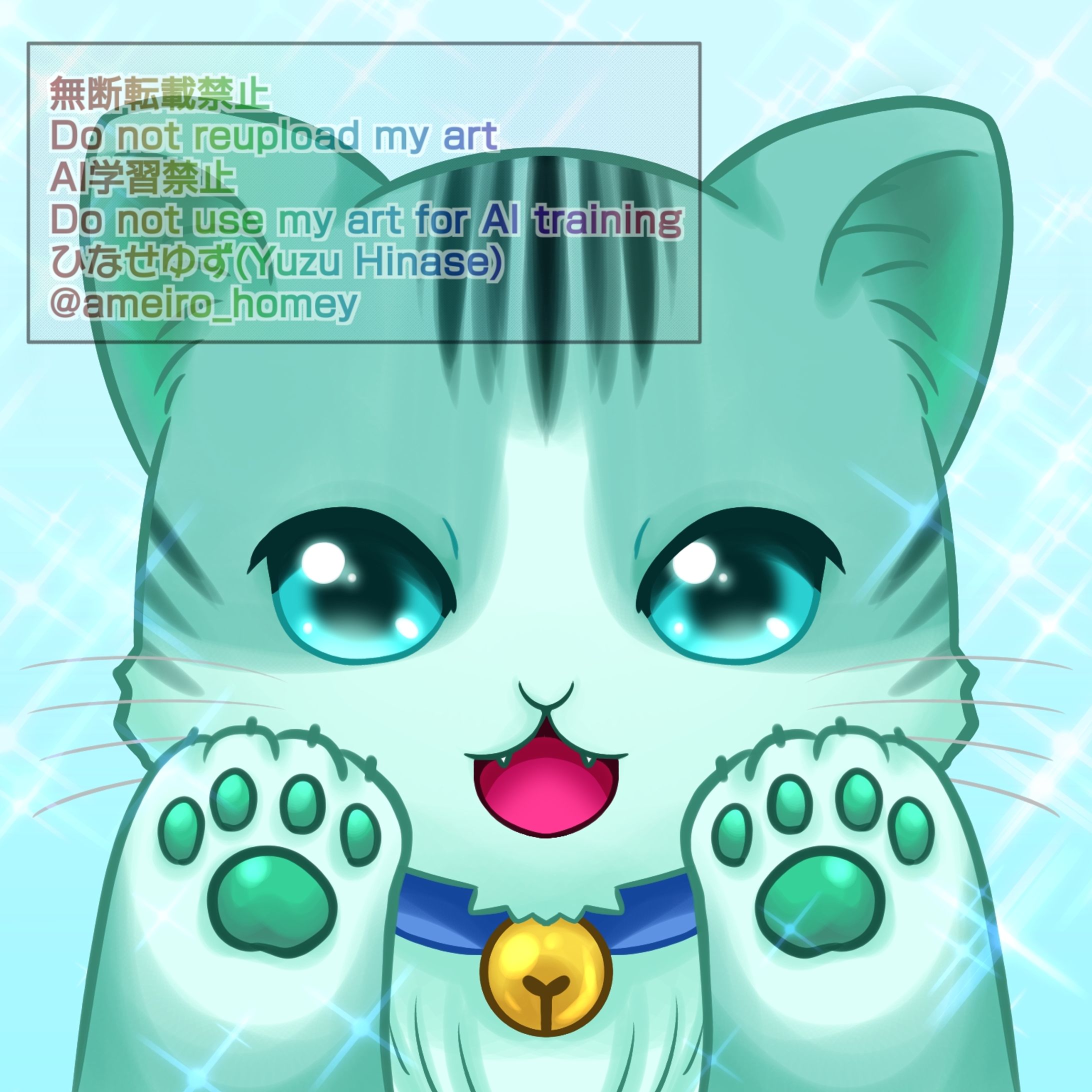 動物アイコンイラスト（正面向き）-1