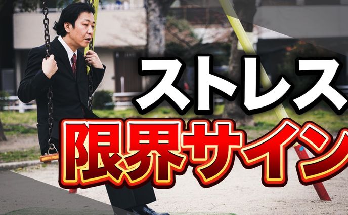 サムネイル(ビジネス・教養系)