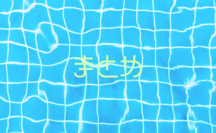 タレントさん関連の制作（個人依頼）