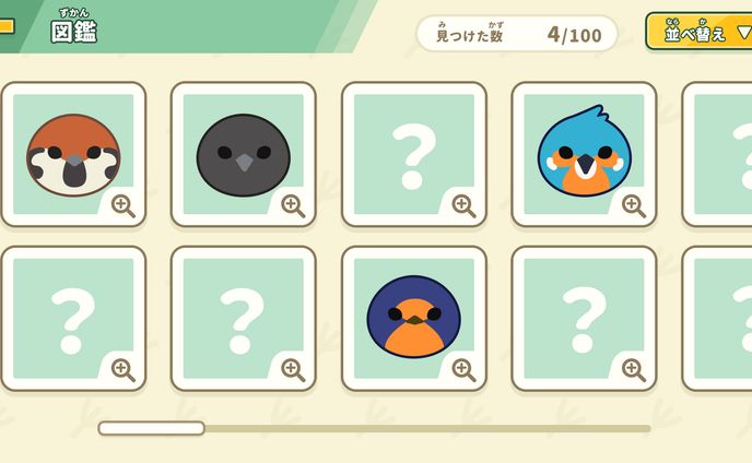 デザイン、ラブライブ