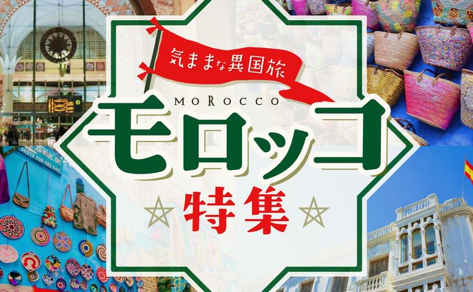 サムネイル、webサイト