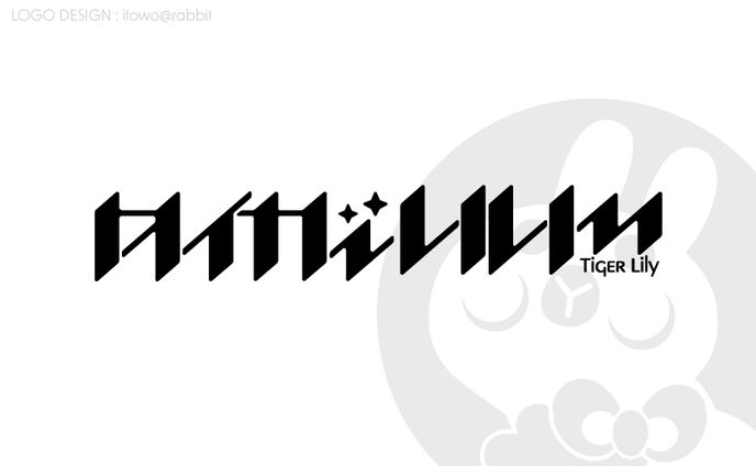  Tiger Lily様