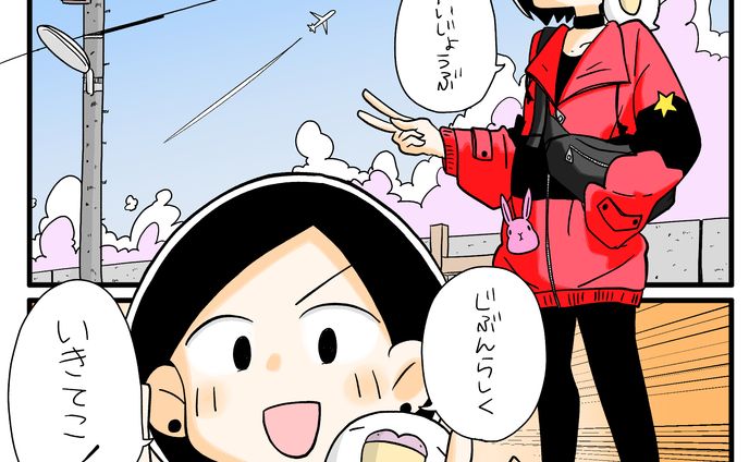 ぬりえっこ_色塗りお手本