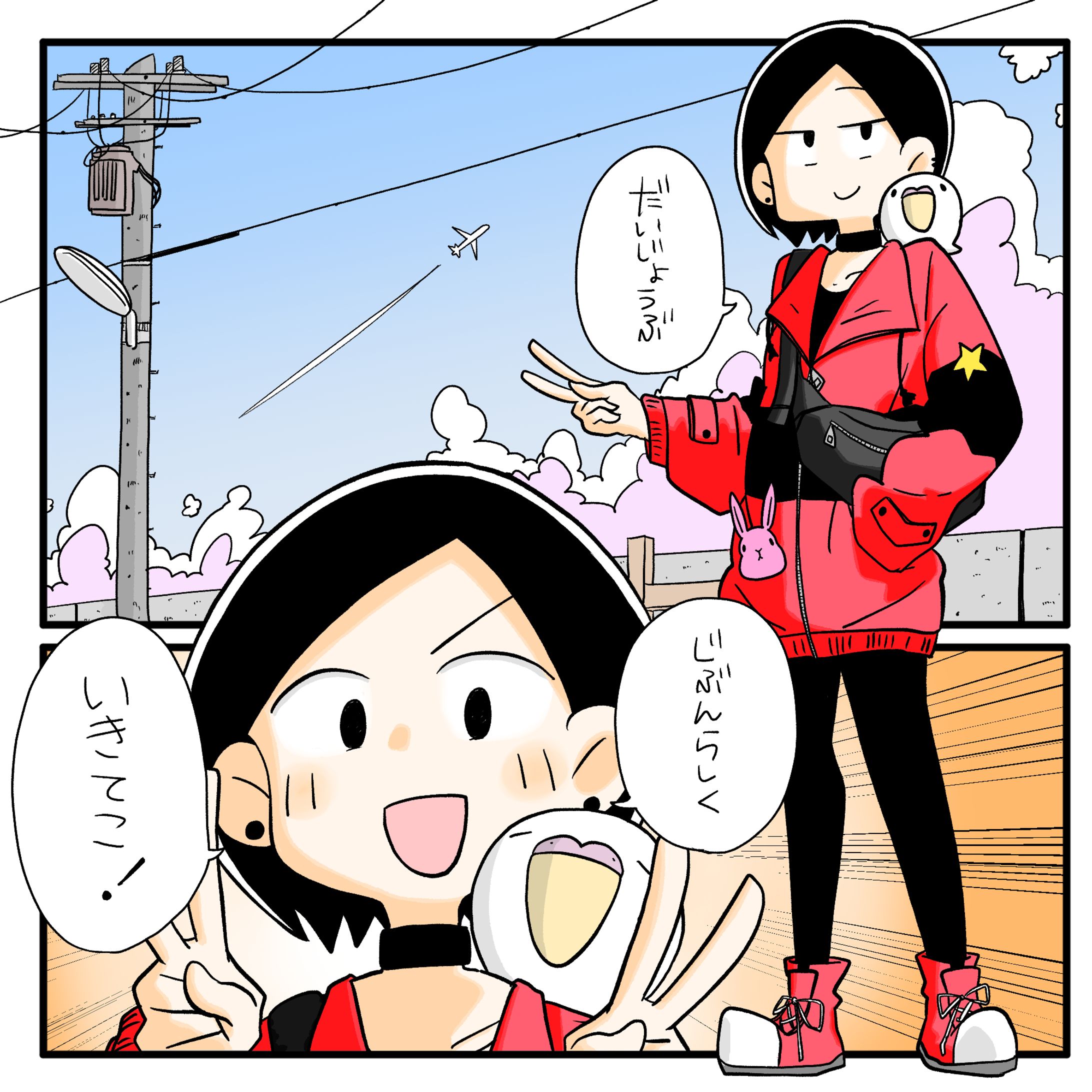 ぬりえっこ_色塗りお手本-1